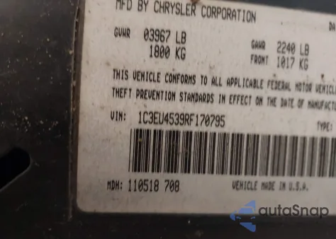 1994 Chrysler Lebaron Gtc/Lx из США, поврежденный, VIN 1C3EU4539RF170795